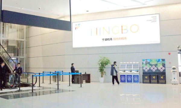 宁波栎社国际机场T2国际到达通廊联检区灯箱