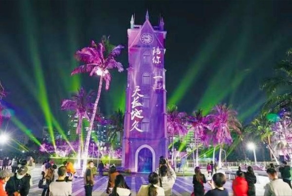 Haikou Changti Road Arcade and Clock Tower Scenic Area Light Show
