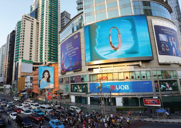 Exterior LED Screen of Interchange 21 Building, Bangkok, Thailand