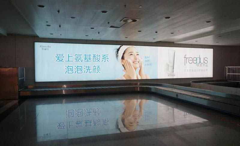 西安咸阳国际机场T2行李厅灯箱