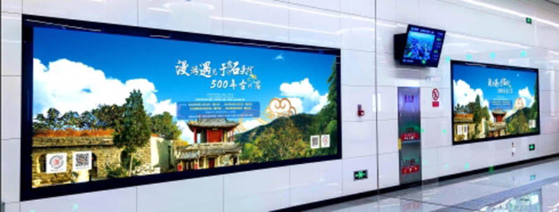 石家庄地铁S+级站厅4封2联 灯箱