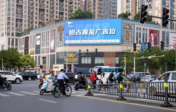 南昌北京东路天虹商场LED大屏