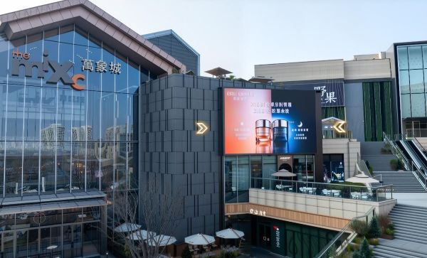 宁波万象城LED