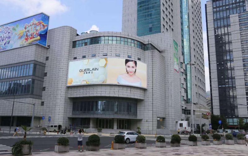 宁波东方商厦LED屏