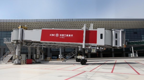 沈阳桃仙国际机场T3国内国际外廊桥贴膜