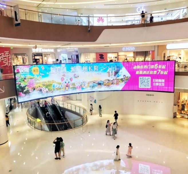 LED in Guangzhou Tianhe Vanke Plaza shopping mall