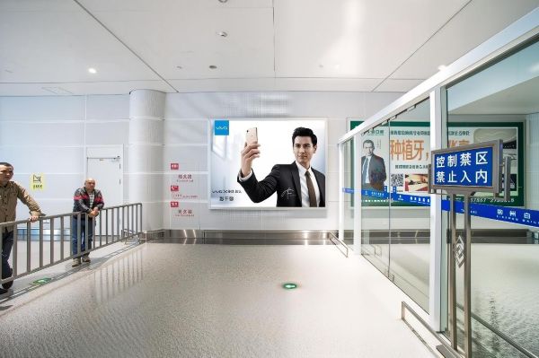 Lightbox for T2 VIP Security Check Channel at Liuzhou Bailian Airport