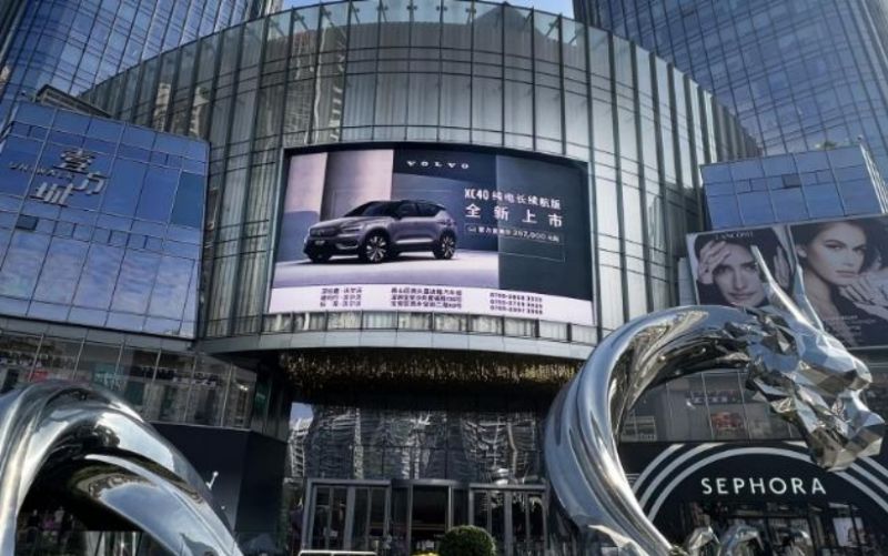 Shenzhen Bao'an District Yifangcheng Metro Plaza LED