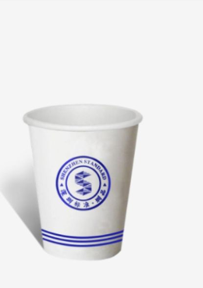 Shenzhen Airlines aircraft cabin paper cup advertisement