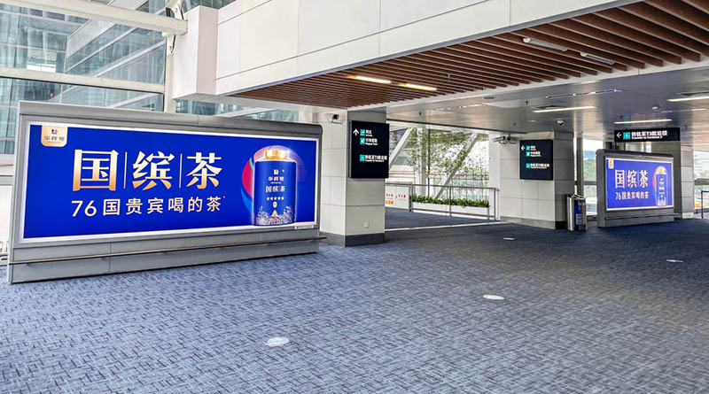 厦门高崎国际机场国内到达指廊灯箱