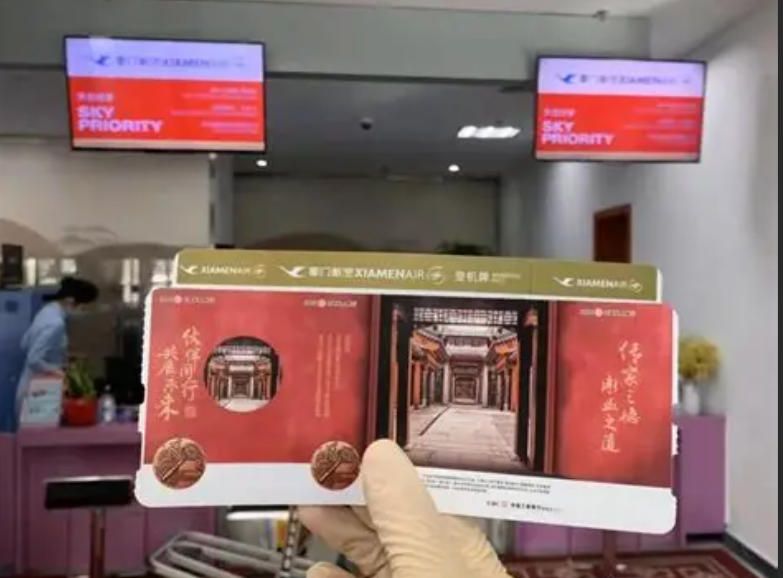 厦门航空飞机登机牌广告