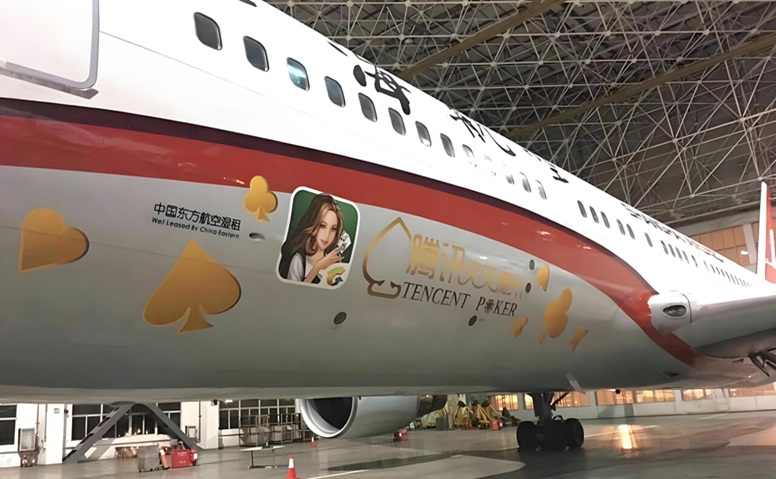 云端游戏风暴：高空激活玩家热情