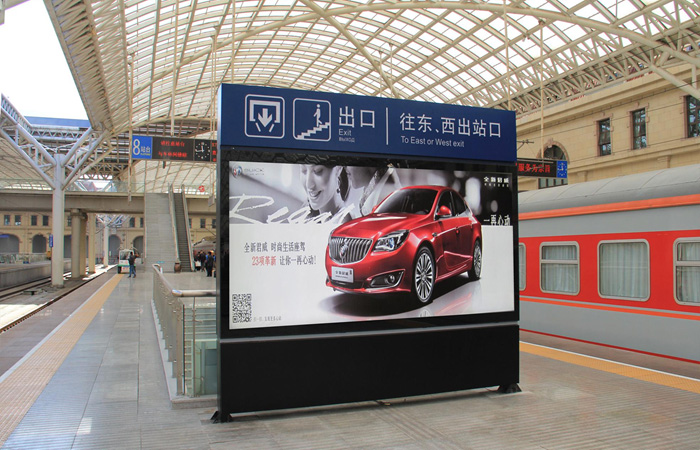 Full Analysis of Outdoor Advertising Combination Strategy in 2025
