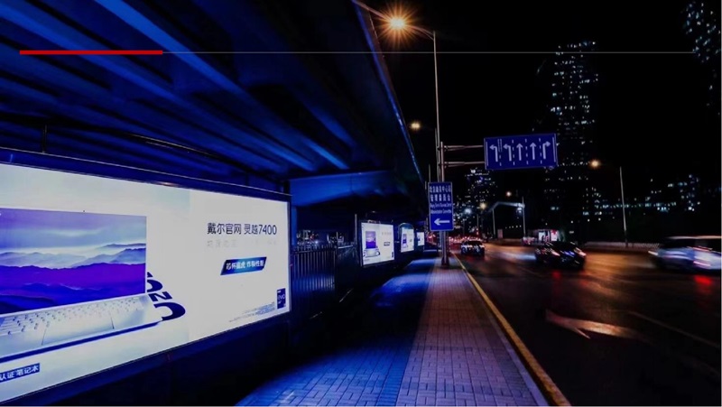 北京光华桥灯箱路牌