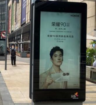 重庆龙湖时代天街C馆熙然大道LED