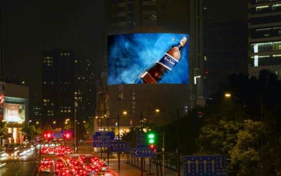 上海淮海路兰生大厦LED