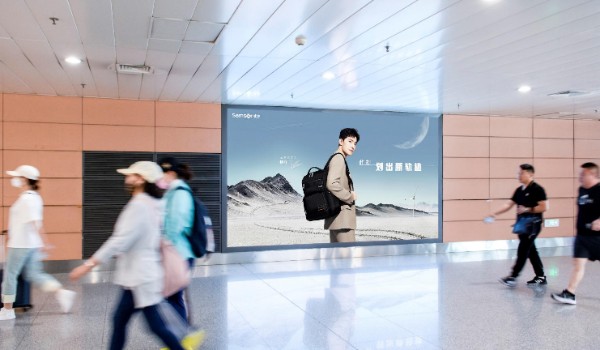 沈阳桃仙国际机场T3国内到达中央通廊LED