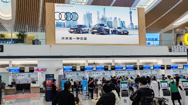 Guiyang Longdongbao International Airport T3 Third Floor Departure Check-in Hall Lightbox