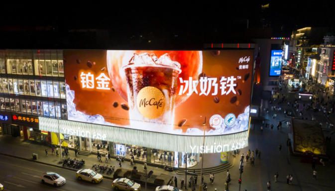 沈阳沈河区以纯专卖店裸眼3D