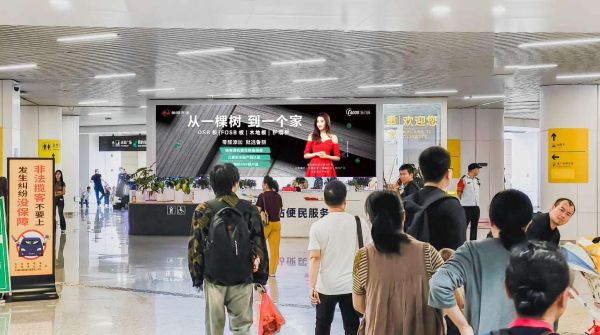 重庆北站南、北广场到达出口LED