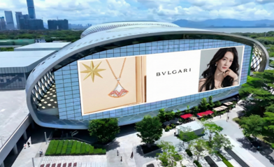 Shenzhen Bay &ldquo;Eye of the Bay&rdquo; Outdoor Large Screen Advertising: Ultimate Guide to China&rsquo;s Most Advanced Digital Billboard