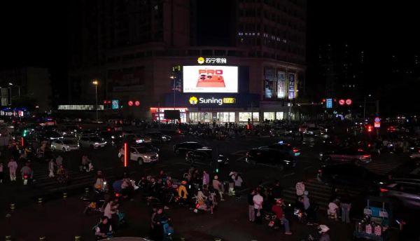 南昌东方银座苏宁易购LED