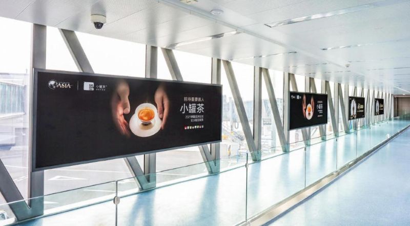 胶东国际机场国内国际内廊桥套装看板