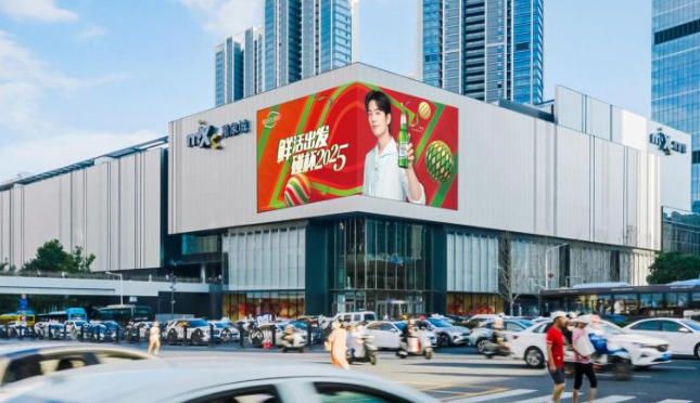 贵阳市南明区遵义社区体育路1号万象城LED