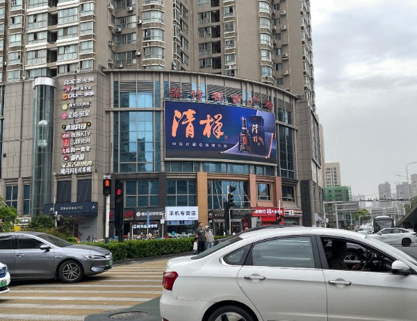 武汉武昌阜华大厦LED大屏