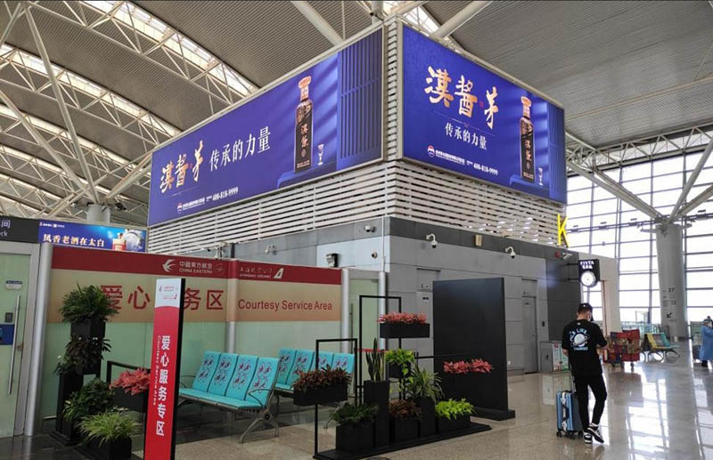西安咸阳国际机场T3值机厅灯箱