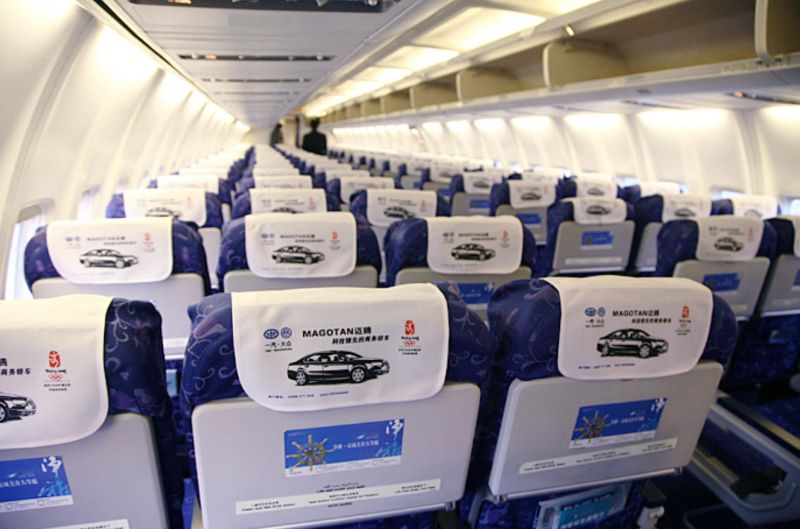 春秋航空飞机客舱内座椅桌板