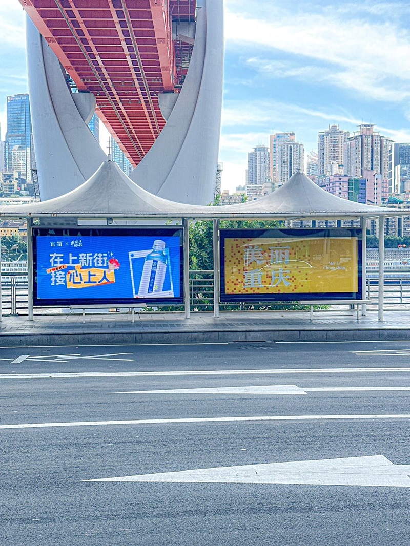 大连公交车候车厅