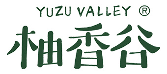 柚香谷