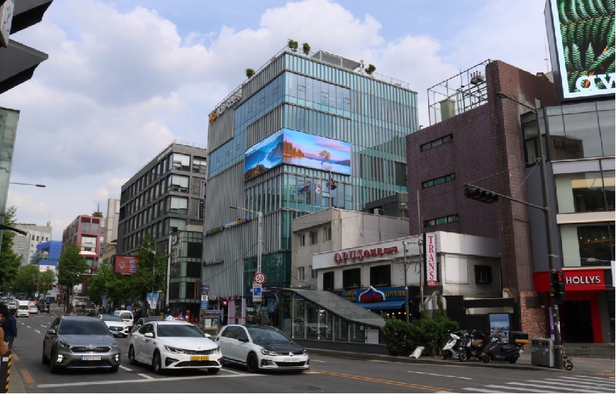 KB National Bank, Itaewon, Seoul