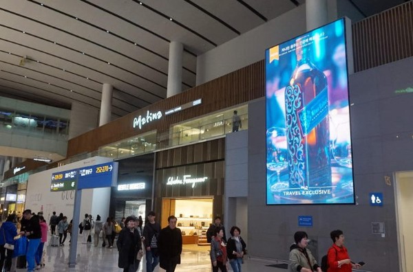 Incheon International Airport T2 Duty-Free Area LED