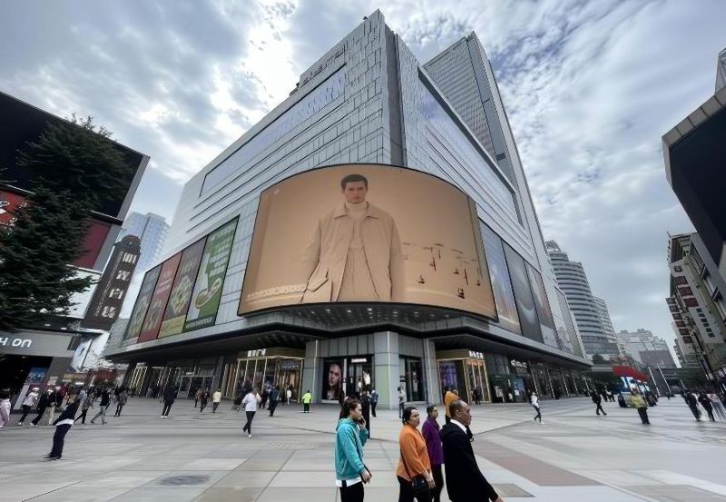 成都群光广场LED大屏