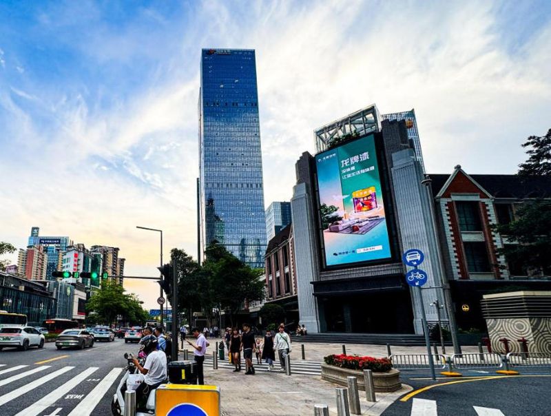 深圳福田购物公园大屏