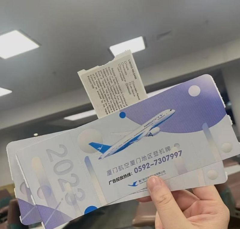 厦门航空飞机登机牌广告