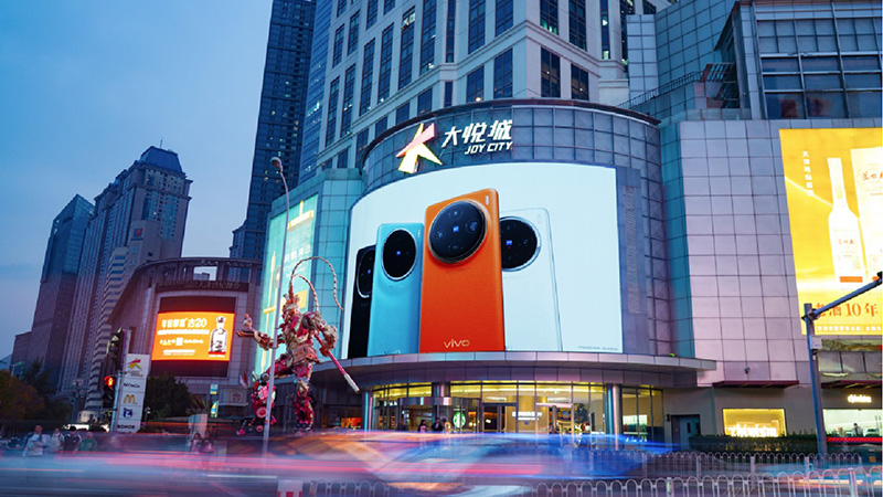 南京路大悦城屏